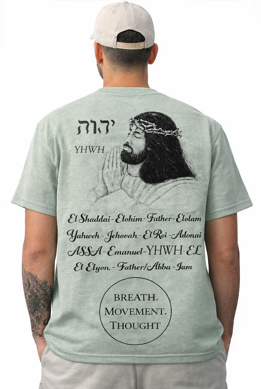 Stillness Tee